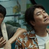 映画の引用『ベイビー・ブローカー』