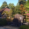 神社仏閣との向き合い方