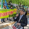 【紹介】経済秘密保護法反対運動の継続を呼びかける声明