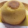 葉山ボーロ