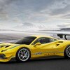 レースマシンもターボへ!フェラーリ 488チャレンジ 発表