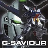 #1515 『turn the tide』（nkis／G-SAVIOUR／PS2）