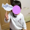 ＜土曜日クラス＞　１月２週目　Let's make baby shark play set!