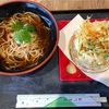 安房一の宮へ