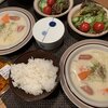 （11/6日）週末のパターン