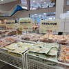 えびせんべいの里 御殿場店　アウトレットからも近いお土産屋さん