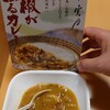 カレー三昧…