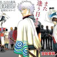 ネタバレ感想 食戟のソーマ 最終回がヒドすぎて打ち切りへｗ ラスト完結まとめ 漫画全36巻 ドル漫