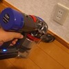 家電予防保守・掃除機を買いに行こう～　Dyson V8 Absolute