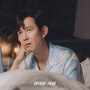 「憎らしい恋」現場フォト　４話