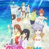 【アニメ映画】『劇場版 のんのんびより ばけーしょん』感想：のんびり時間の流れる夏休み！