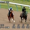 オーロロッソ、明日、メイクデビュー！