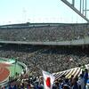「ブログでサッカーを１０倍楽しむ法」１０月中旬　国際親善試合,EURO2016予選,そして各国リーグな中旬！