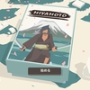 Alienware Zoneで俺のコラム『MIYAMOTO S』が公開！