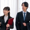 正直不動産　シーズン1 ②
