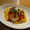 岐阜市でボリューム満点のオムライスを食べたぞい