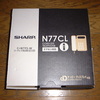 購入：コードレス電話機 SHARP CJ-N77CL