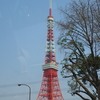 増上寺～東京タワー～泉岳寺 撮り歩き。