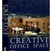 【13B082】Creative Office Design（Ifeng Space）