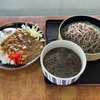 八千代町の山田ランチで「ちたけそばとカレーライス」を食べてみた。