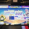 imのメモ帳#2 【CHUNITHM】