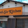 デリシオ・キッチン