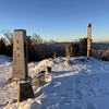 冬の雲取山③　山頂の絶景と七ツ石山　2025.2.8～2.9