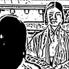 光る君へ （３７） 波紋