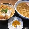 生そばウエスト 千代町店｜博多区 うどん 日記