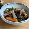 牛肉と玉ねぎの白ワイン煮
