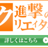 初心者でもデザインスキルをしっかり身に付けたい方にオススメ！