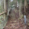 宮津街道