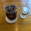温暖化ひでぇ。まだまだ暑いので「はなふさ珈琲店 ノース店」でアイスコーヒー