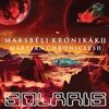 ハンガリーの伝説 Solaris の火星年代記第二弾