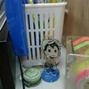 獣の雄同士