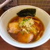 【今週のラーメン１２０９】 麺処 びぎ屋 （東京・学芸大学） 醤油らーめん