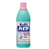 室内での除菌は怠らずやり続ける事で心にも余裕ができてくる