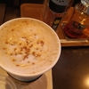【カフェ活】スタバの『マイカスタマイズバー』のペッパーカルダモンメープルソース＆ジンジャーシュガーチップが美味しすぎる