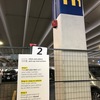 IKEAのオンラインストアで注文し、お店の駐車場で商品を受け取りました。