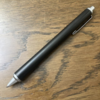 無印良品「ABS樹脂最後の1mmまで書けるシャープペン」の紹介