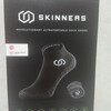 skinners 買ってみた