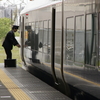 SR夢の終着駅、あるいは落日の空港