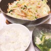 レモンの野菜炒め