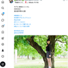 1日1ポスト！ 2026.7.21 その1 ─ みことちゃん 2025.6.8 富岩運河環水公園 ─