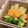 【ダイソー】温野菜が手軽につくれる！電子レンジ調理器が便利です。