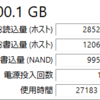 SSDが不調になって調べたことと対処作業