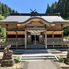 霞神社（鳥取県日野郡日南町霞402）