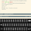 Androidでeskk.vimを使ってみた
