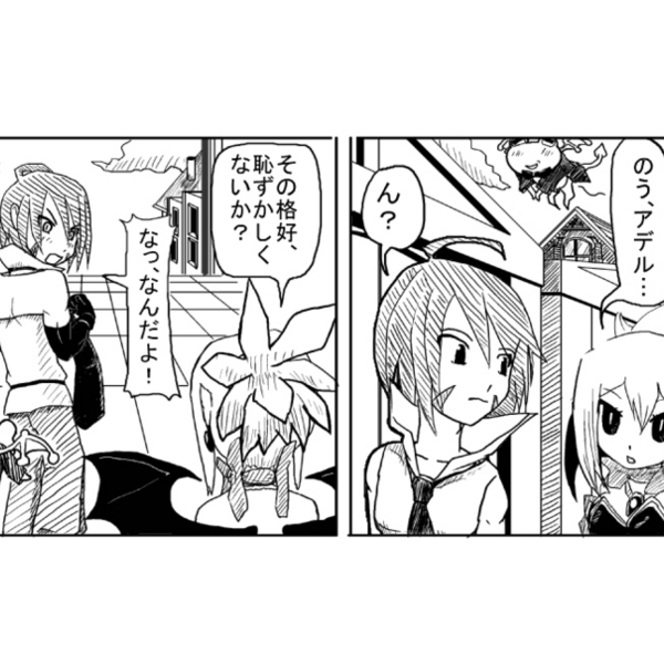 イラスト はてなブログ グループ