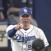 9/13中日ヤクルト戦での誤審騒動について考える